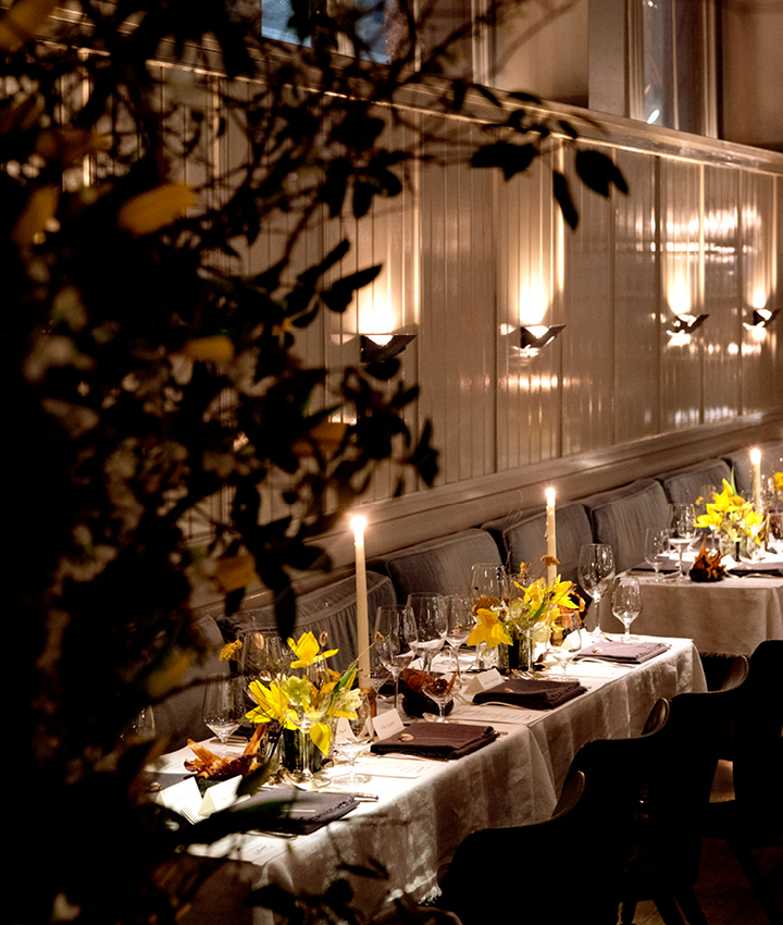 LET US HOST YOUR PARTY